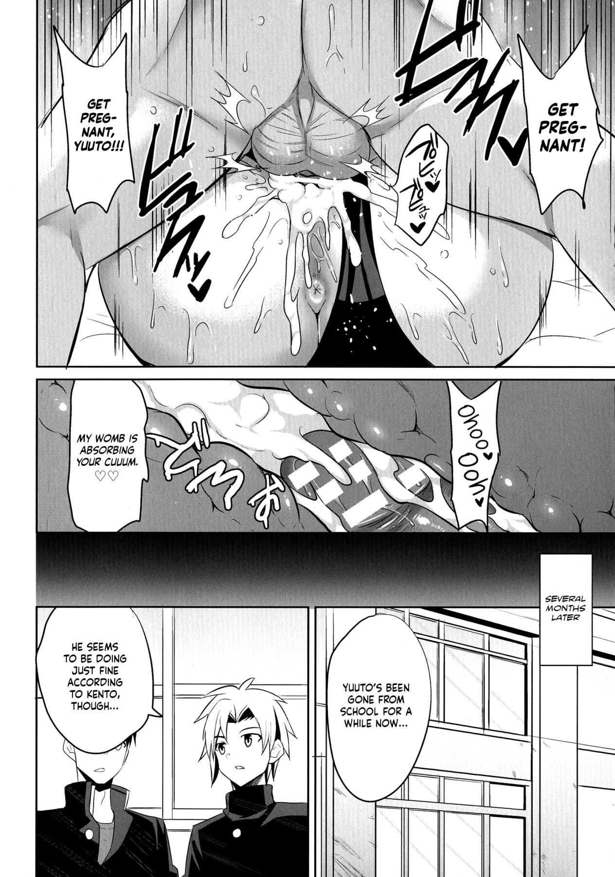 Hentai Manga Comic-Sex Change Panic! ~Until I Become My Best Friend's Woman~-Read-18